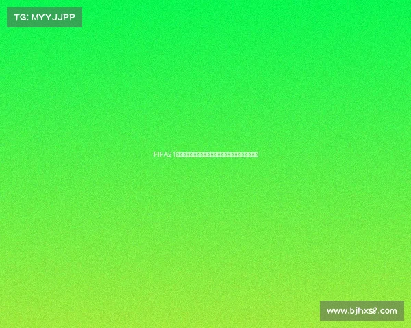 FIFA21葡萄牙勇夺世界杯冠军绿茵传奇再现巅峰荣耀之路回顾